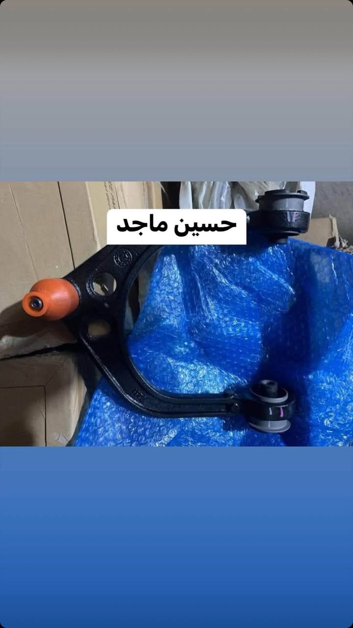 يتوفر لدينا 
(حداديه امامي ضمان 6 اشهر )
جارجر - اوباما 
جمله+ مفرد 
العنوان : بغداد الطالبيه فلكة83 (مركز التميمي)
***********
