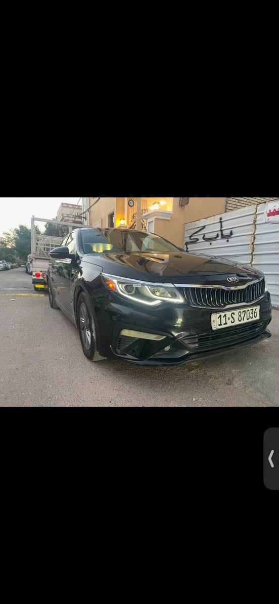 السلام عليكم
كيا اوبتما ٢٠٢٠ 

وارد امريكي 

ماشيه٩٧

لون اسود

رقم بغداد بسمي 

حادثها فقط بنيد صبغ ودعامية

مواصفات 

لد نهاري

ماصدات جديد

تاير جديد

شاشه

كار بلي

كامره دواره 

حساسات

كروز سرعه

تحديد مسار 

رادار

نقطه عمياء

اشاره بالمرايه

مانع انزلاق 

تحكم ستيرن

٣ وضعيات سياقه

مكينه ٢٤٠٠ جي دي اي

لايت زنون

كير مكيته تبريد كفاله

السياره صافيه ونضيفه

مكاني بغداد الحريه 

السياره معروضه125 وبيها مجال

للاستفسار *********** واتساب
