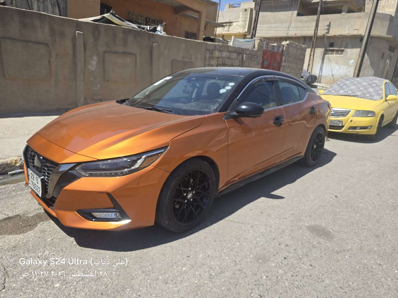 نيسان سنترا ٢٠٢٠ مواصفات SR وارد كندي اعلا فئه
 محرك 2000  السيارة غلفتها بي بي اف و عوازل حرارية للجامات قبل شهر
 ضمان عشر سنوات
السنوية و الهزة بعدهم ما صاقطين

بصمة تشغيل بصمة  بيبان +مفتاح 

حساسات خلفيه وجانبيه 

توقف ذاتي إمامي وخلفي 

تحديد مسار مثبت سرعة 

رادار إمامي 

كاميرا 360 شاشه اعطال  شاشة تبريد 

اشاير بل مري و اشاير داخل مال اشتياز 

السيارة وضع شركة السونار مرفق ويا الصور 

الضرر  بل قبغ مال الصندوك بس الجوا 

الرقم معدل بارد 

السعر ١٣٧ بي مجال العنوان الموصل الأيمن 

***********
