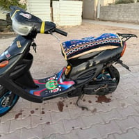 ياماها • معدل ٥٥ • اوراق