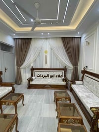 ستائر • علاء ابو البردات • بابل الإمام القاسم
