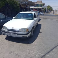 اوميغا • ١٩٩٢ • رقم كركوك