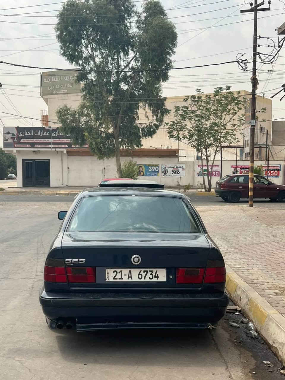 سلام عليكم بيم موديل 1991 حجم 525iA بيلاد اصل فصل كبس سياره كلش حلوه مابيها دينار مصرف كير اوتماتيك كير محرك بلشرط موصفات سياره فول سلايد جامات كهربائي دركه ايرياك دواخل جلد ابيض كشنات نضيف كهربائيات كامل شغال من دعاميه لدعاميه اخوان سياره صبغ عام جماليه بدون ضرر بيها معجون تصفيه فقط تبريد ويه سويج ثلج ❄️ رقم وسنويه جديد بيها بطاقه بانزين سماعات 🔊 سستم فول دعاميات m دوسات m بجم عريض للبيع مكاني كركوك سعر 55 وبيها مجال للشراي تحياتي ***********
