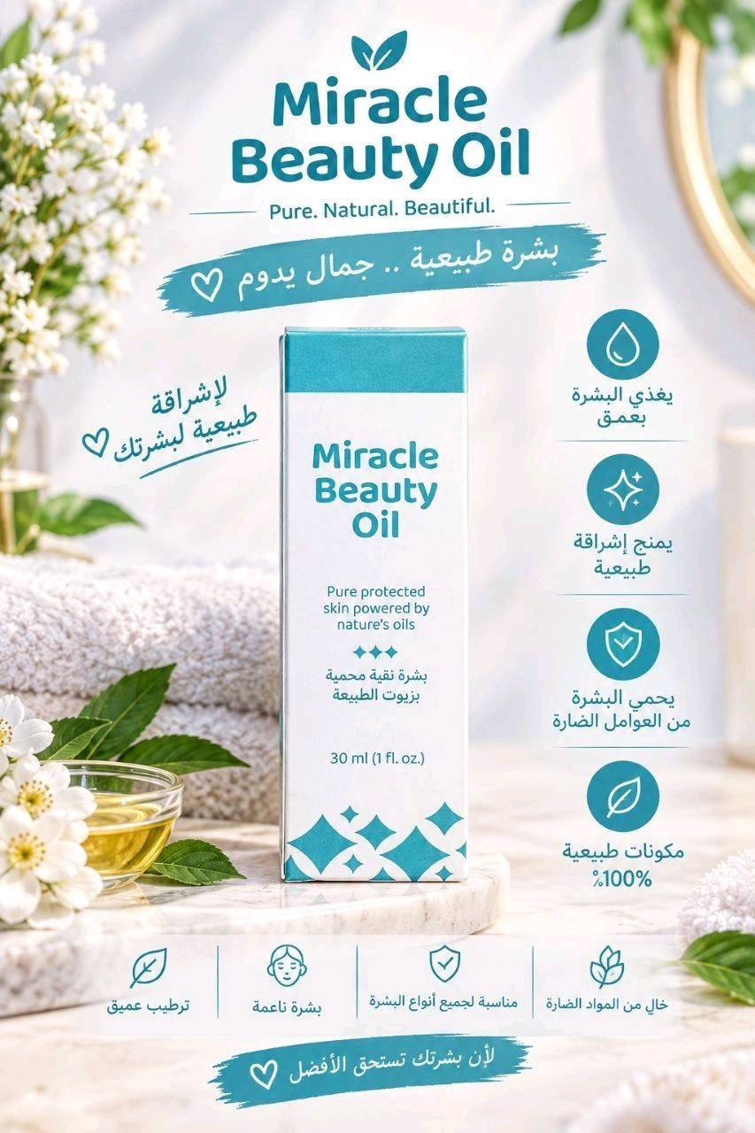 تفاصيل في الصور