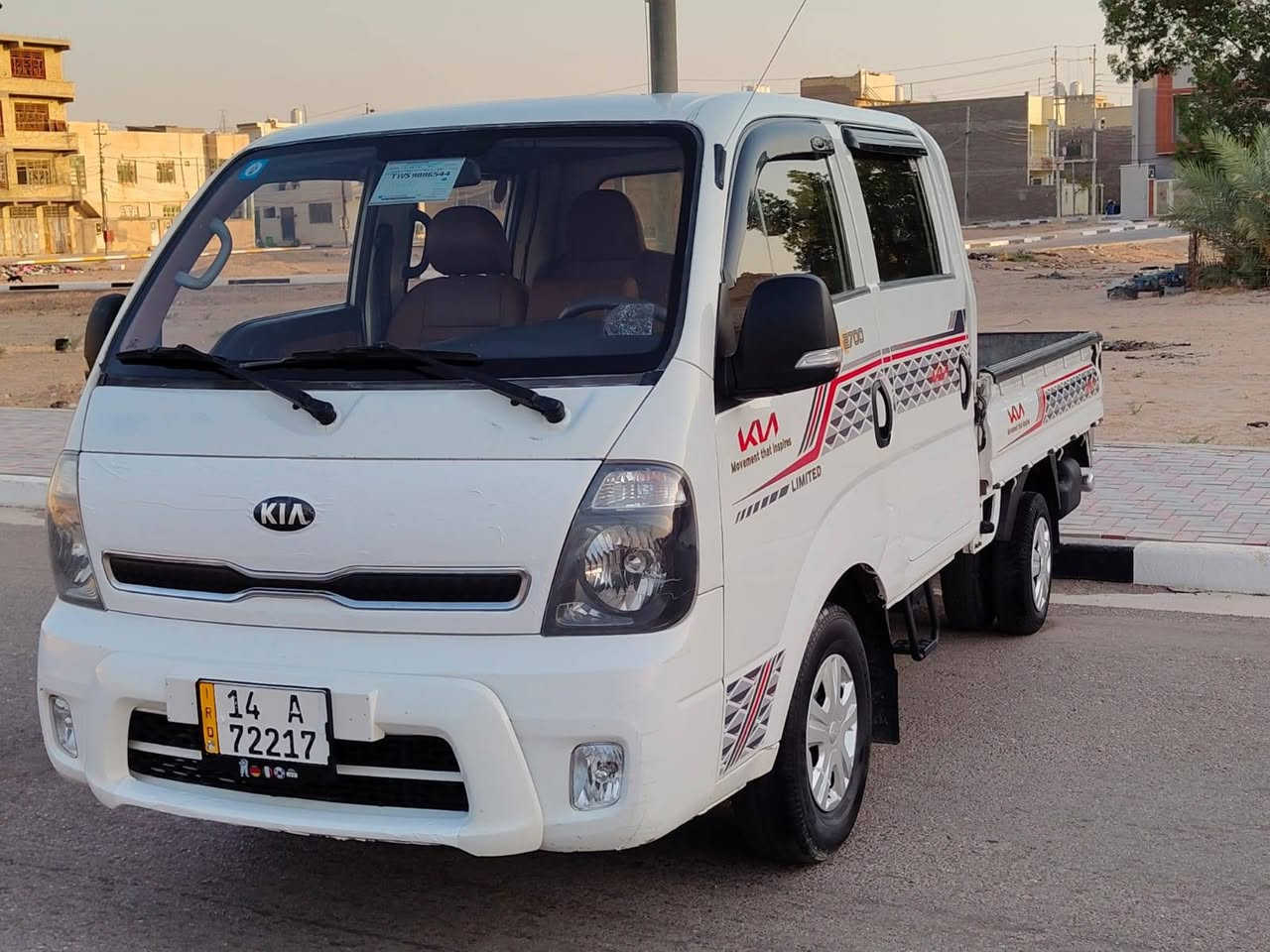 سلام عليكم للبيع كيه دبل قماره كفاله عامه سعر 135 عنوان كربلاء المقدسه *********** سياره  جديده وجاهزه من كلشي كير محرك حداديه تخم تاير تبريد مسجل بلاتوث حساسات خلفي اشاير بلمري كشنات جلد
