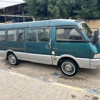 اسيه • موديل 95 • الديوانيه