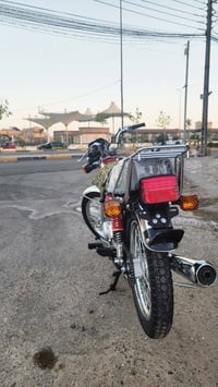 نامه • متياز ثلاث احرف • ٢٠٢٧