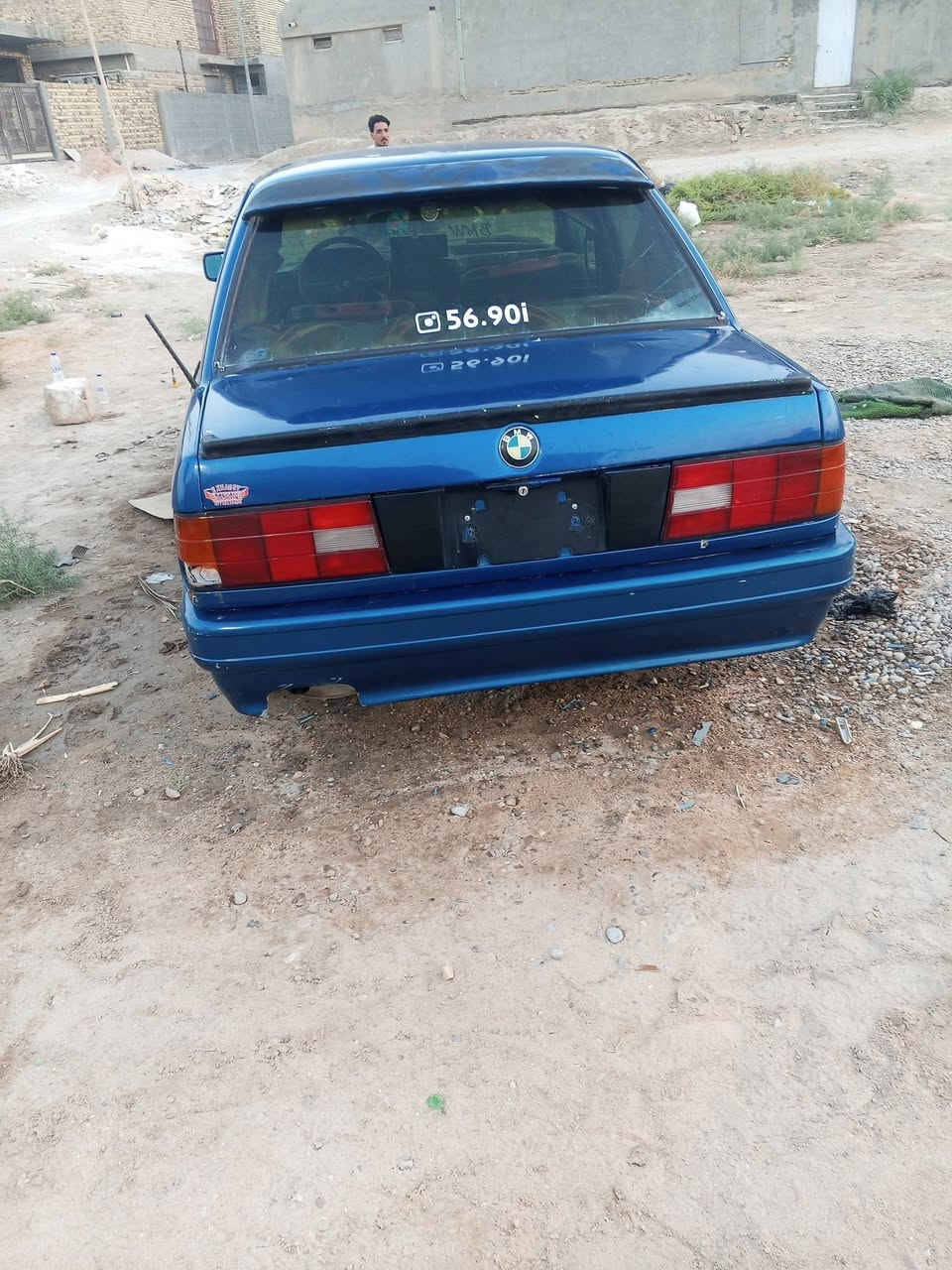 مستعجل • غرامة ٩٠٠ • رقم بغداد