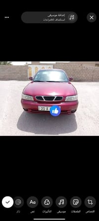 السعر ٣٥ داونوبره موديل تسعه وتسين جديده رقم دولي بسمي هزجديده مراوس ب...