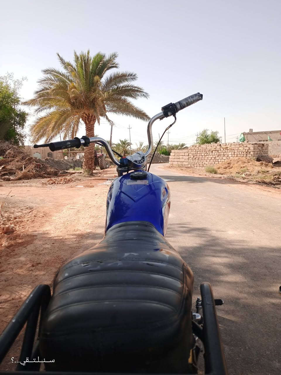 سلام عليكم دراجه كلك للبيع السعر 300وبيها مجال مكان مشخاب ‏‪***********‬‏
