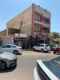 📢 عقار طابو صرف عل شارع تجاري للبيع – او المراوس بسعر الأرض (تفليش) (ل...