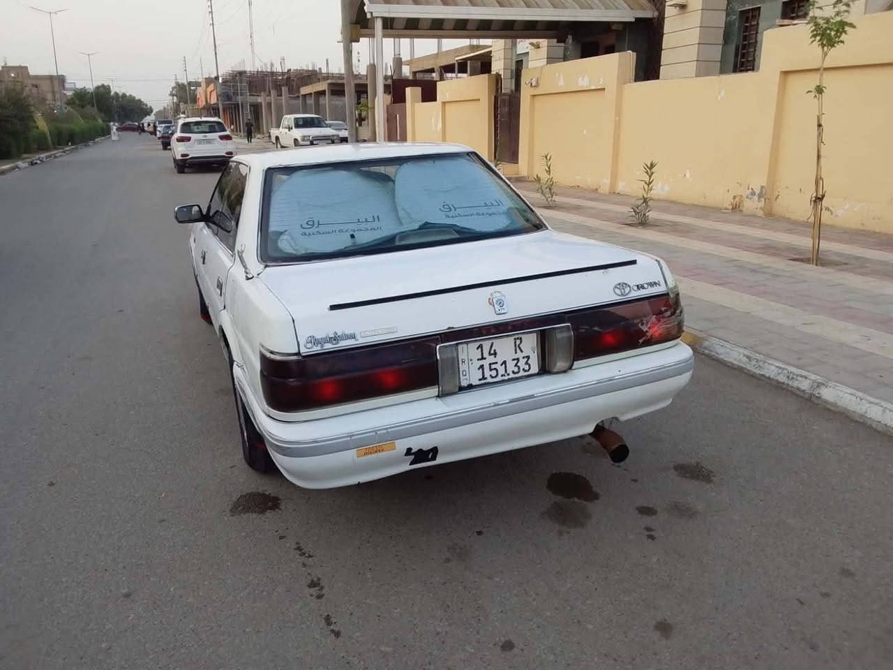 هارتوب • موديل ٩١ • رقم بصره
