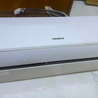 سبلت • طن ونص • داخلية فقط