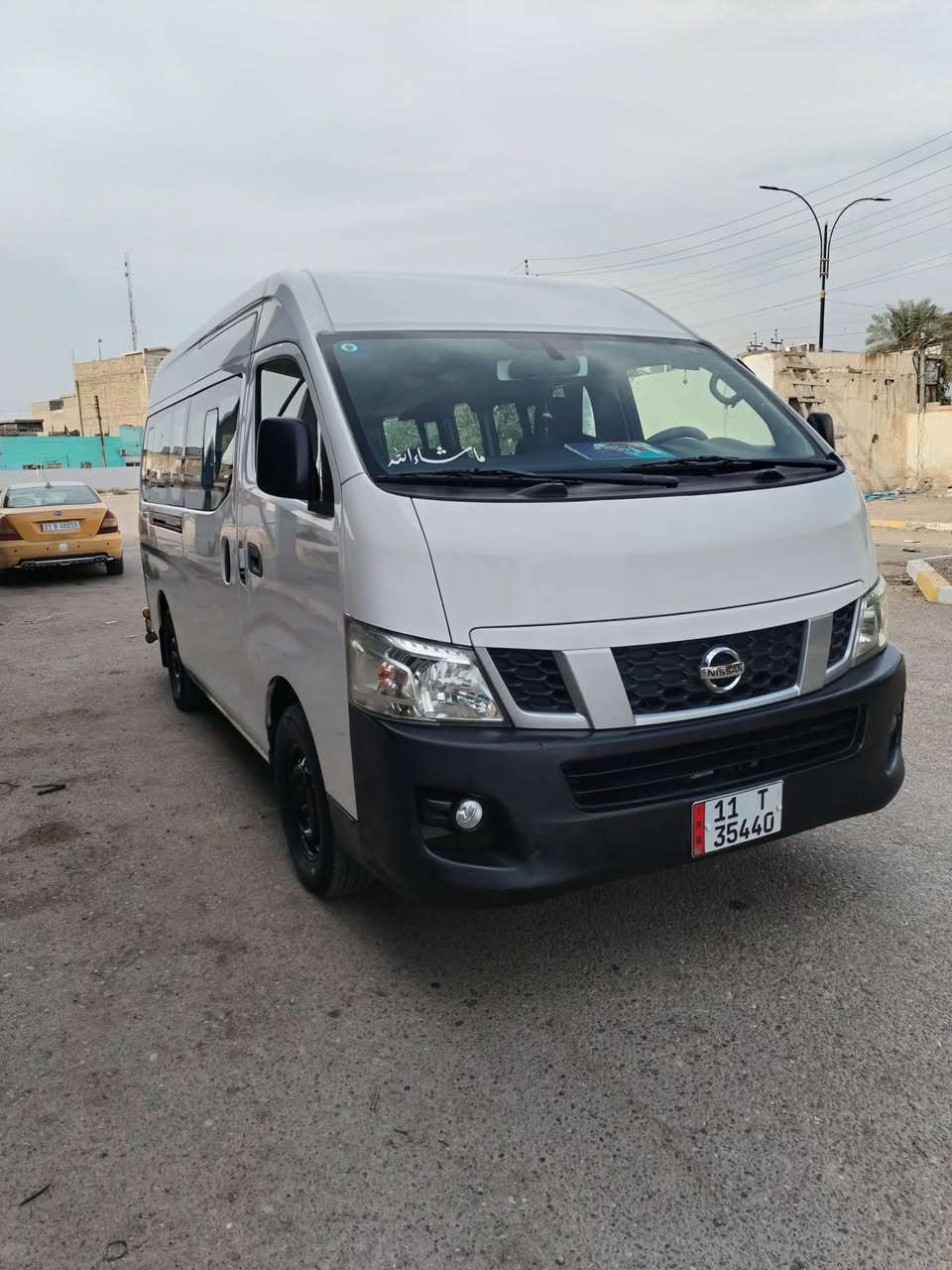 نيسان • ٢٠١٥ • بلد سيد محمد