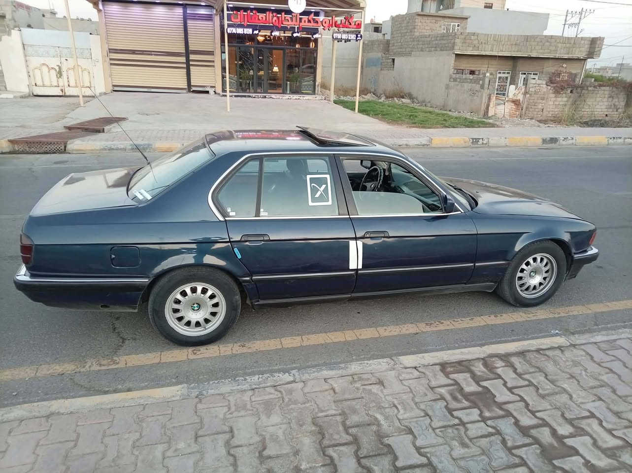 ✨ وصلت حديثاً إلى مكتب رهف 
خلينا نقدم لكم عرضنا المميز لهذا اليوم! 🚘💨
📋 تفاصيل السيارة:
🔹 السيار 🚗 بيم  730
🔹 الموديل: 1991
🔹 الوارد:
🔹 ناقل ⚙️شرط
🔹 المحرك:    شرط       تبريد 🥶   🛠✅
🔹 الرقم: نينوه مصطره الشرعي صاحب السياره 
🔹 الضرر ( جماليا فقط بدون اي حادث
💸 السعر.    40 وبيها مجال 
📍 موقعنا:
الموصل - حي الزنجلي - قرب مول دريم 📍🏢
⏰ أوقات العمل:
من الساعة 09:00 صباحاً وحتى 10:00 مساءً 🕘🌙
📞 للتواصل والاستفسار:
يسعدنا استقبال اتصالاتكم المباشرة خلال ساعات العمل:
📲 ***********
📲 ***********
🌟 مكتب رهف.. اختياركم الأمثل لسيارة العمر! 🌟
