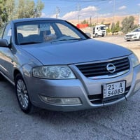 سەنی • ٢٠٠٩ • باسمي