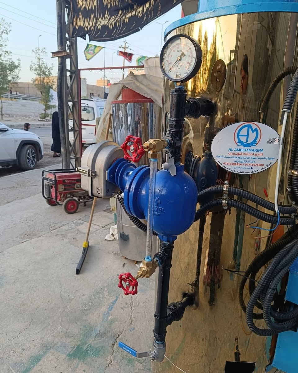 متوفر بويلرات غازي كهربائي اوتوماتيك 
💠الامير لخدمات اللوندري 💠
بابل مقابل جسر الهنود مجاور مصرف المتحد 
***********☎️
***********☎️
