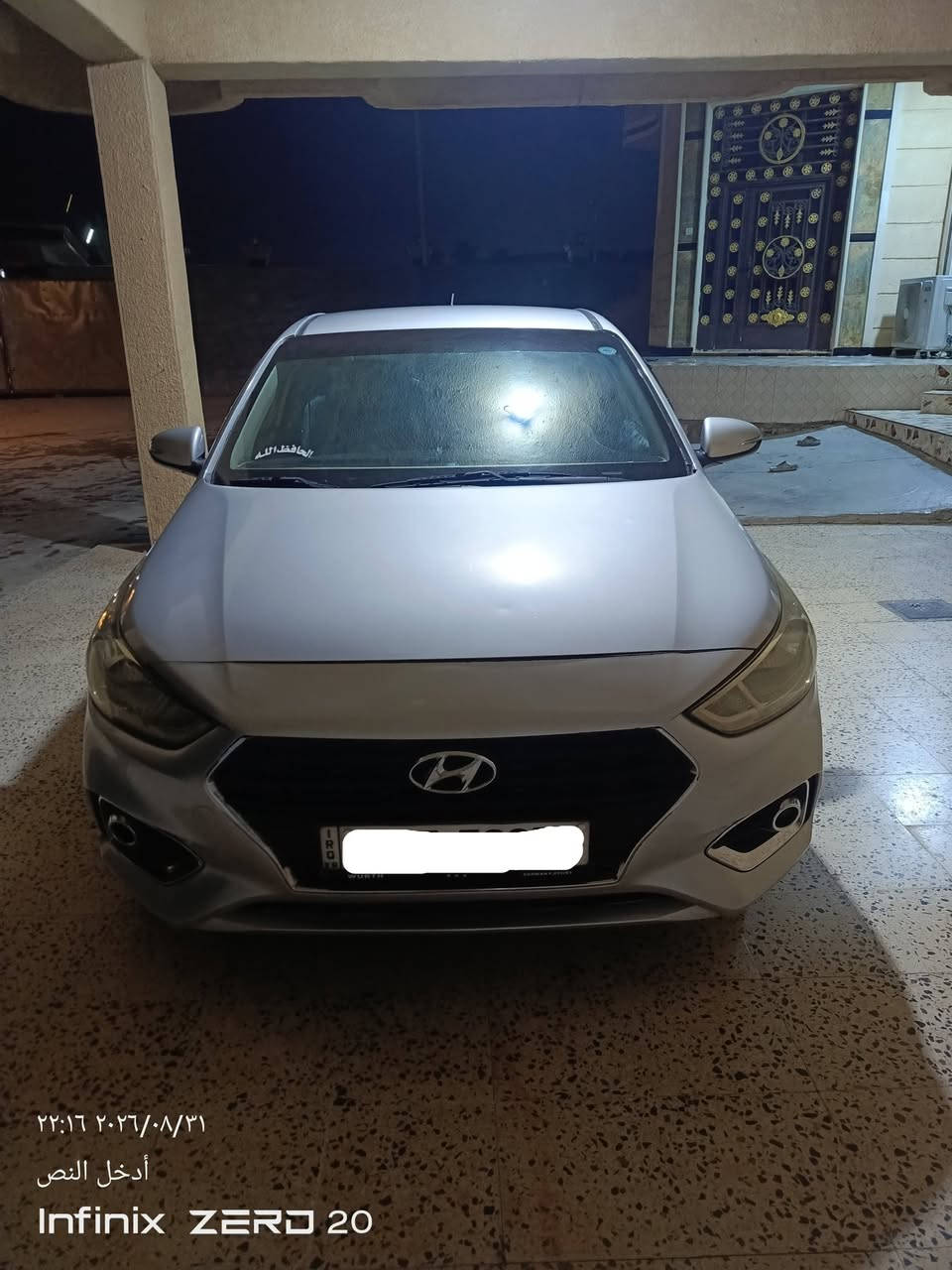 السلام عليكم اكسنت 2019 خليجي رقم سليمانيه الجديد بيه جاملغ رش بدون معجون اثر شخوط والباقي كفاله عامه ماشيه 100 السيارة جديدة بعده عله وضع الشركه السعر 105 العنوان الفلوجة للاستفسار الاتصال على الرقم 
***********
