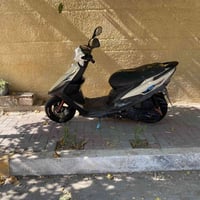 مكينه ما مفتوحه • كفرات مختمه • بلاديه