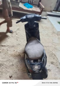 ام 9 • مكينه ناعمه • بوش وبستم