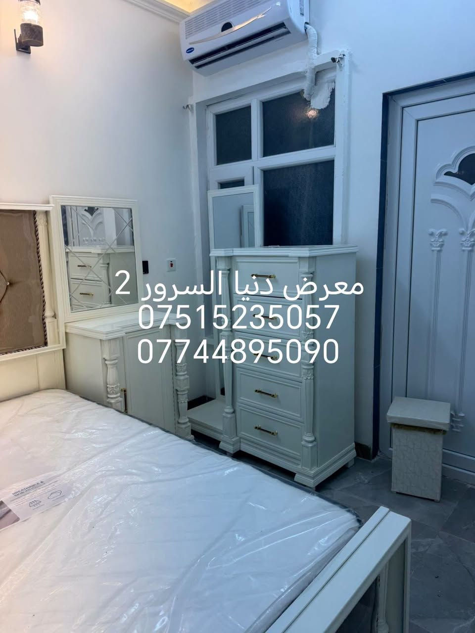 بالتقسيط • بدون مقدم • غرف صاج