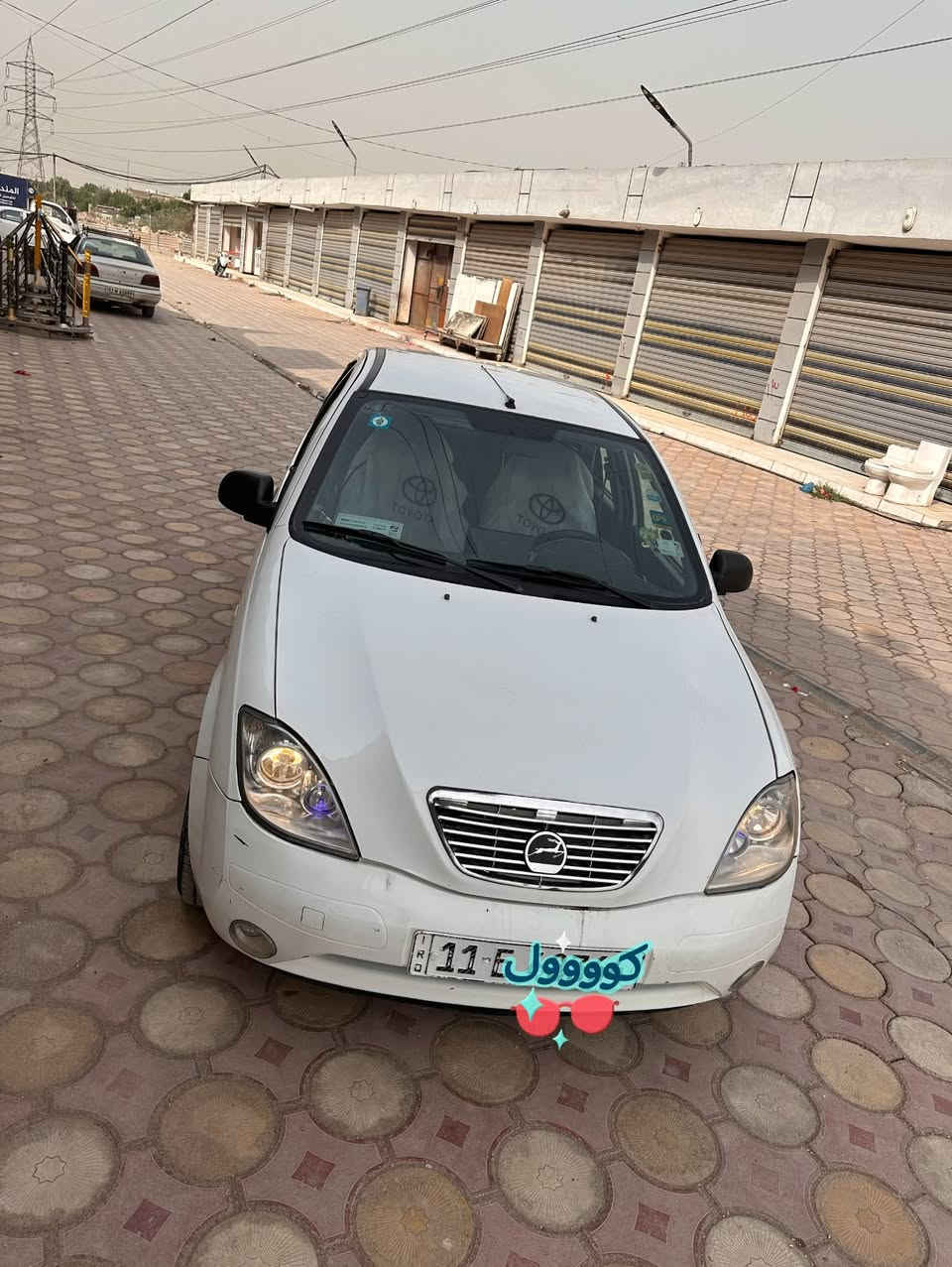 طيبه خصوصي • ٢٠١٨ • كفاله
