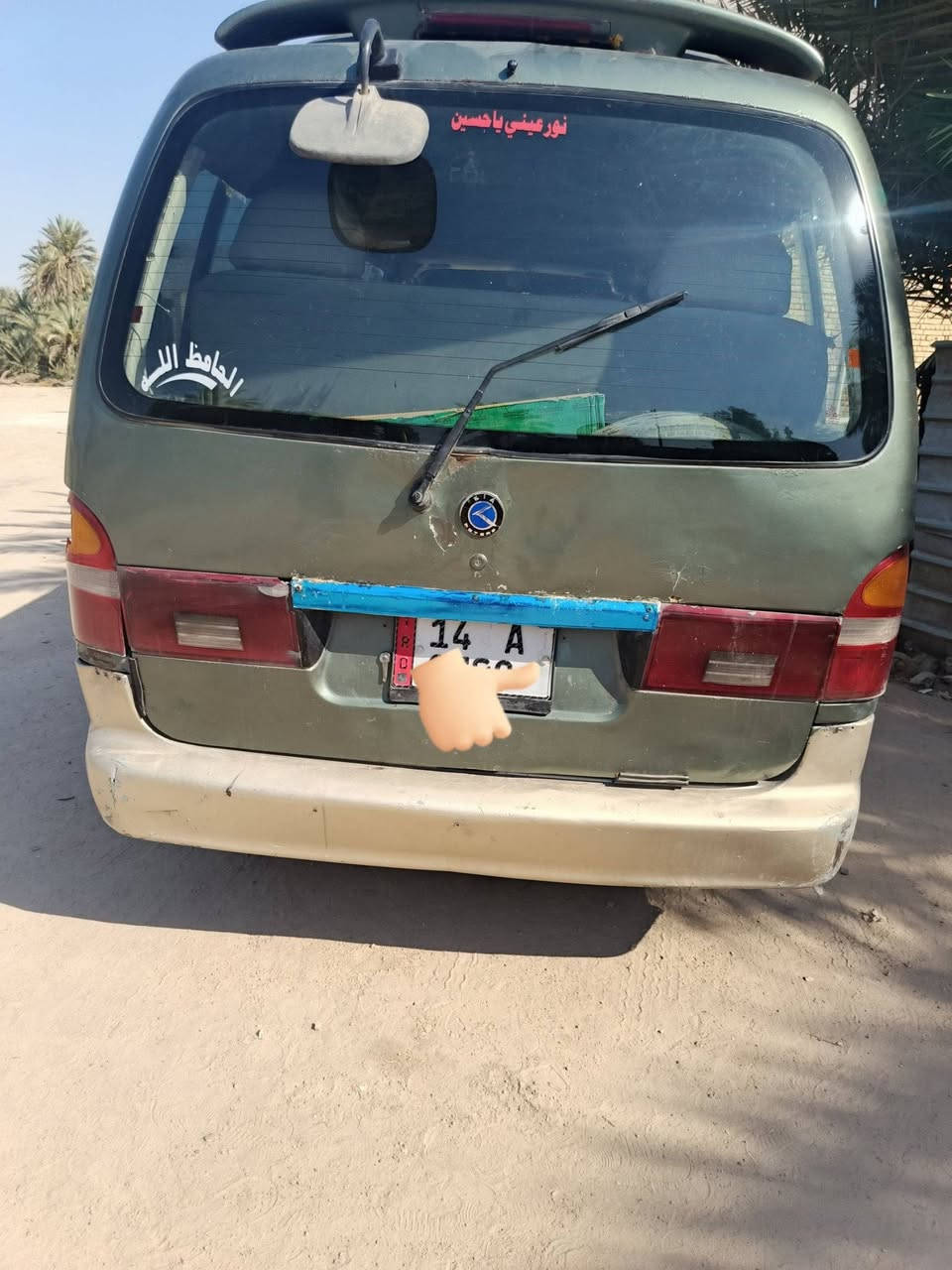 سلام عليكم سياره شبوط 2006 كير محرك كفاله جديد بيها قليل معجون سنوية 31 شواصي الاماميات كفاله فقط بس خلفيات تعمير بس 1 قليل المكان كربلاء طويريج السعر 73وبيها مجال رقم ***********مو شراي لا يتصل
