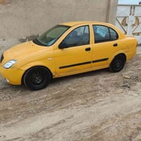 ٢٠١٥ • مكينه وكير • الديوانيه
