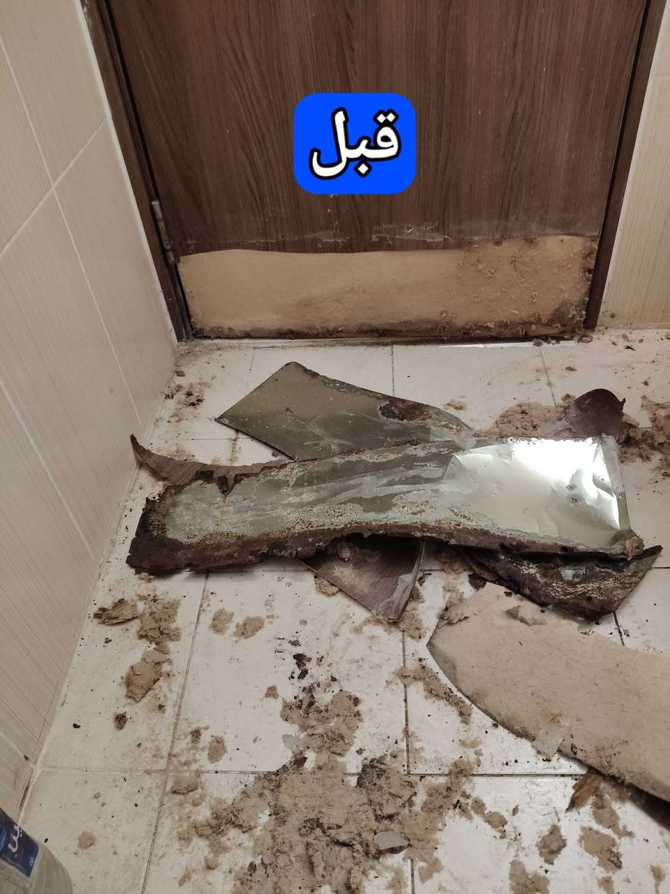 اعمالنا  تغليف بيبان.  نفس الون ونقشه. حسب قياس الزبون   ضد الرطوبه.   ضمان.  ☺️ ***********
