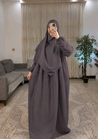 زي شرعي • قماش سندريلا • فري سايز ٦٠-٩٠
