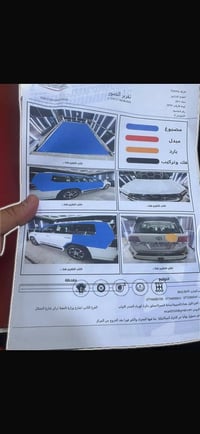 يوجد سباره لاندكروز موديل ٢٠١٧ مواصفات لكزز في اكس اس السياره فوووول م...