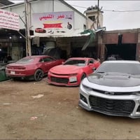 حداد صدر • قطع غيار امريكي • ساحة الطيران
