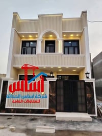مقاولات عامة • اعمال بناء