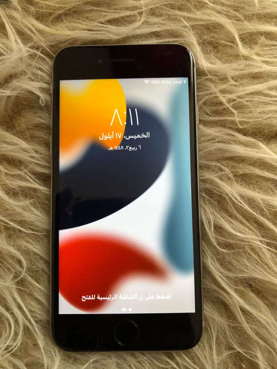اسلام عليكم 
ايفون 6s يحمل كل برامج  ذاكره ٦٤ بطاريه 100 سعره 60الف  مكاني كوت توصيل موجود وين متريد تواصل واتساب ***********

نص مكتوب في الصور:
- لا توجد بطاقة SIM 8:13 ص 4% البطارية حالة البطارية كما هو الحال مع البطاريات القابلة لإعادة الشحن، بطارية الهاتف قابلة للاستهلاك وتصبح أقل فاعلية مع الوقت. معرفة المزيد... الحد الأقصى للقدرة ١٠٠٪ هذا قياس لقدرة البطارية مقارنة بقدرتها عندما كانت جديدة. قد تتسبب القدرة المنخفضة بتقليل ساعات الاستخدام بين عملية الشحن والأخرى. أقصى قدرة للأداء تدعم بطاريتك حالياً الأداء الطبيعي وقت الذروة. شحن البطارية المحسن للحد من استنزاف عمر البطارية، يتعلم الـ iPhone من عادات الشحن اليومية، بحيث ينتظر ولا يتجاوز ٨٠٪ حتى يحين موعد حاجتك إلى استخدامه.
- لا توجد بطاقة SIM ٨:١٤ ص ٦٤,١٪ عام حول الاسم iPhone إصدار البرنامج 15.7.4 اسم الطراز iPhone 6s رقم النموذج الرقم التسلسلي غير متوفر الشبكة الأغاني مقاطع فيديو الصور السعة ٦٤ غ.ب. متوفر ٥٤,١٣ غ.ب.