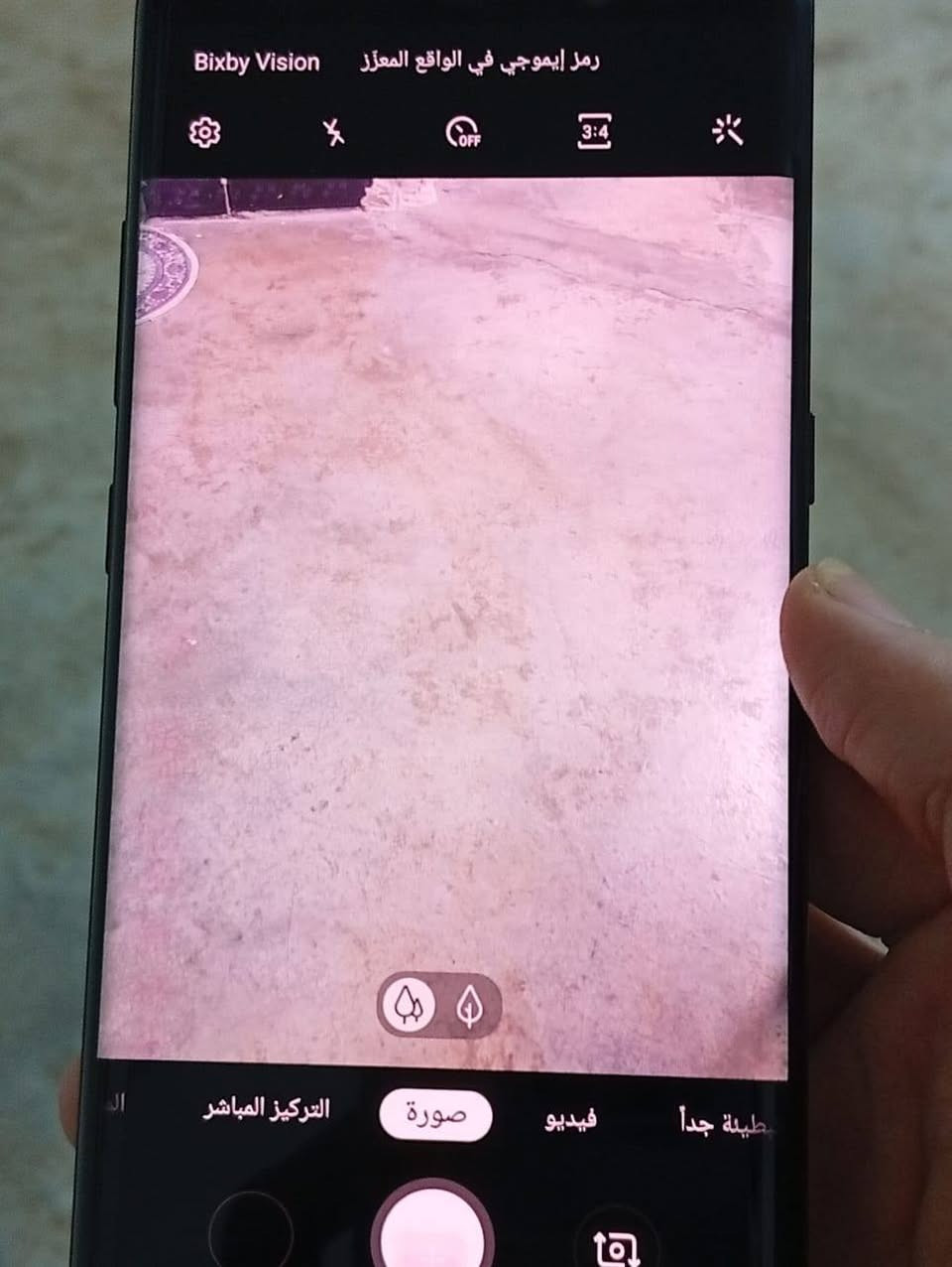 نوت ٨ • نظيف • كركوك