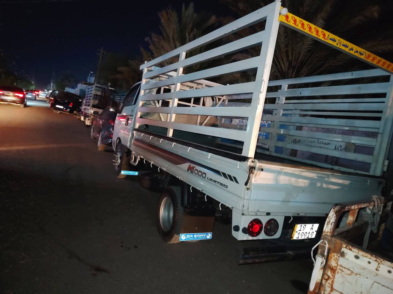 كيه فحل ٢١ مكفوله كفاله عامه رقم كربلاء مكان السياره شطره السعر ١٥٥  الرقم ***********
