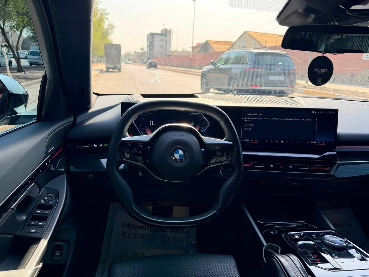 BMW530 2024
ماشية 55الف 
ايماءات
خمس كاميرات 
داتا شو 
كاميرا AR 
اوتو بارك 
مساعد قيادة 
كراسي تدفئة +ستيرن 
لغة عربية
تظليل مرور 

السعر 41000$ 

للاتصال:***********
