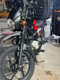 بوكسر • ٢٠٢٣ • مكفوله