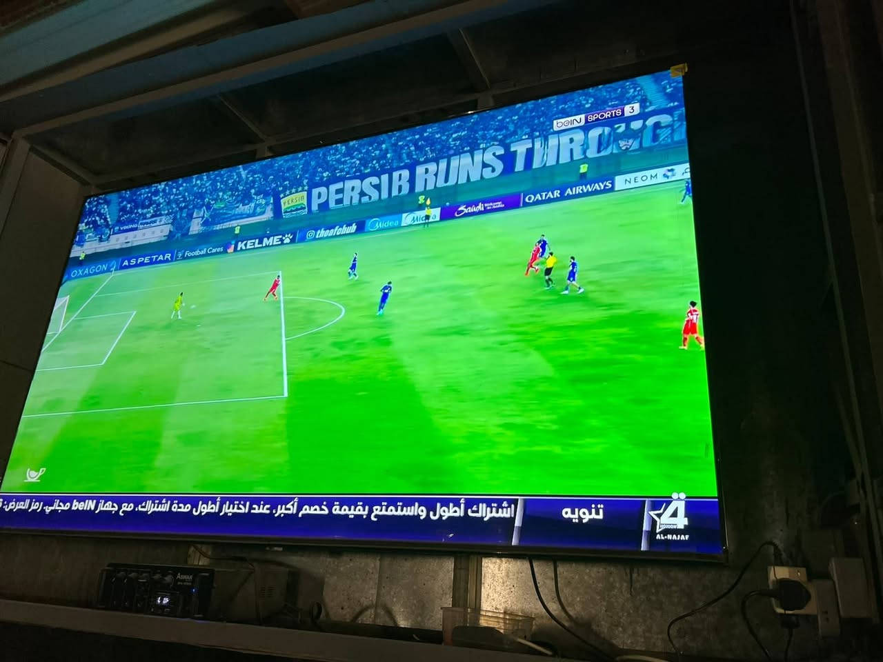 هايسنس A6 • ٨٥ بوصة • 4K Google TV
