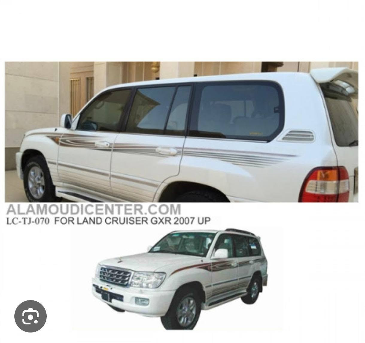 شريط الخطة • لاندكروزر • كل الموديلات
