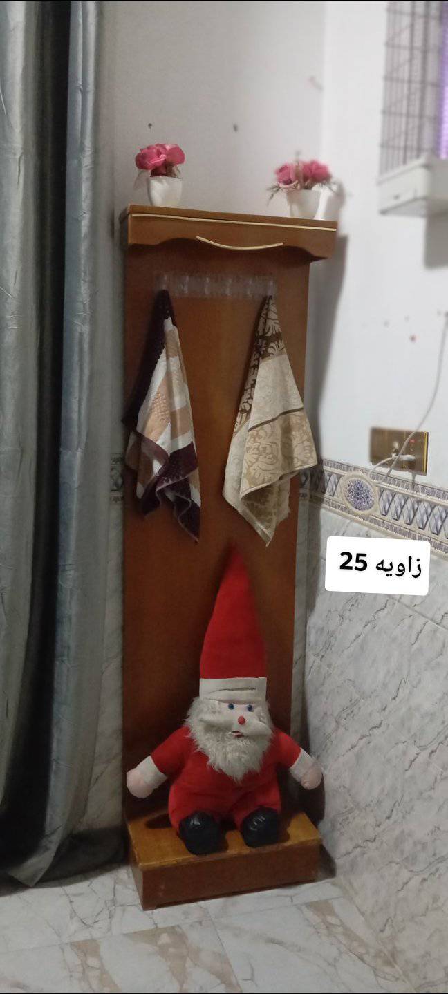 الرمادي الاسكان • غراض