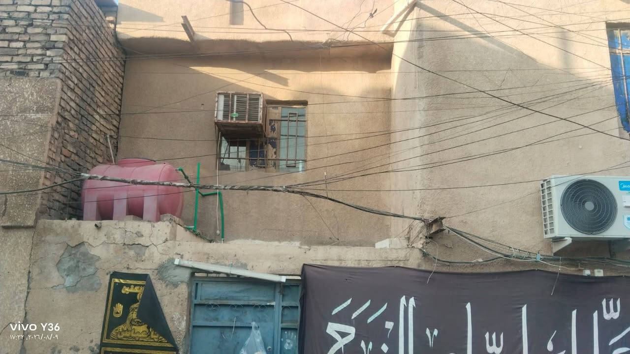 السلام عليكم بيت البيع مساحته 110 بناء قديم اي استفسار إتصال على هذا الرقم *********** شذرات اميري علي
