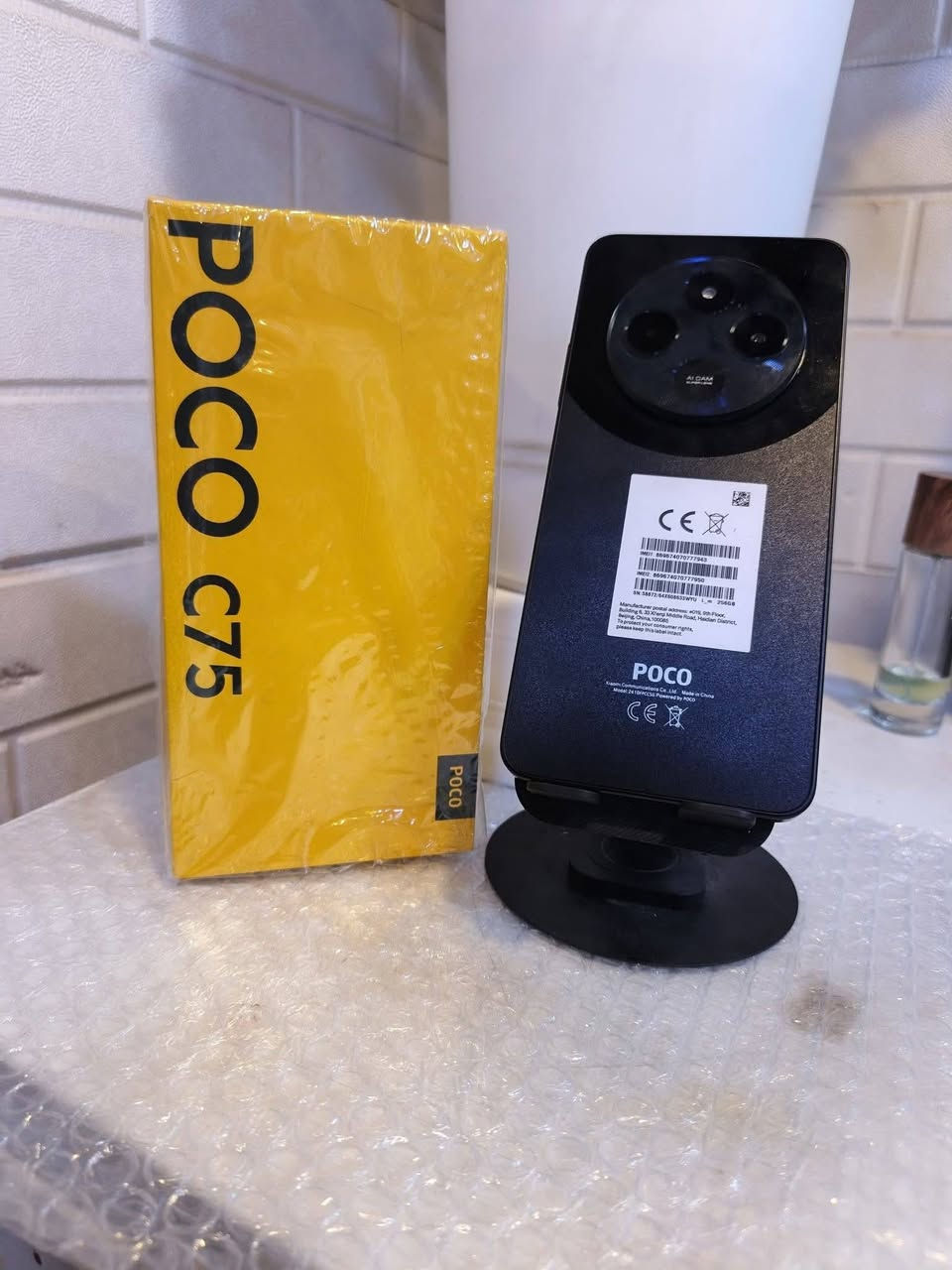 بوكو C75 • ٢٥٦ جيجابايت • ٨ جيجابايت رام