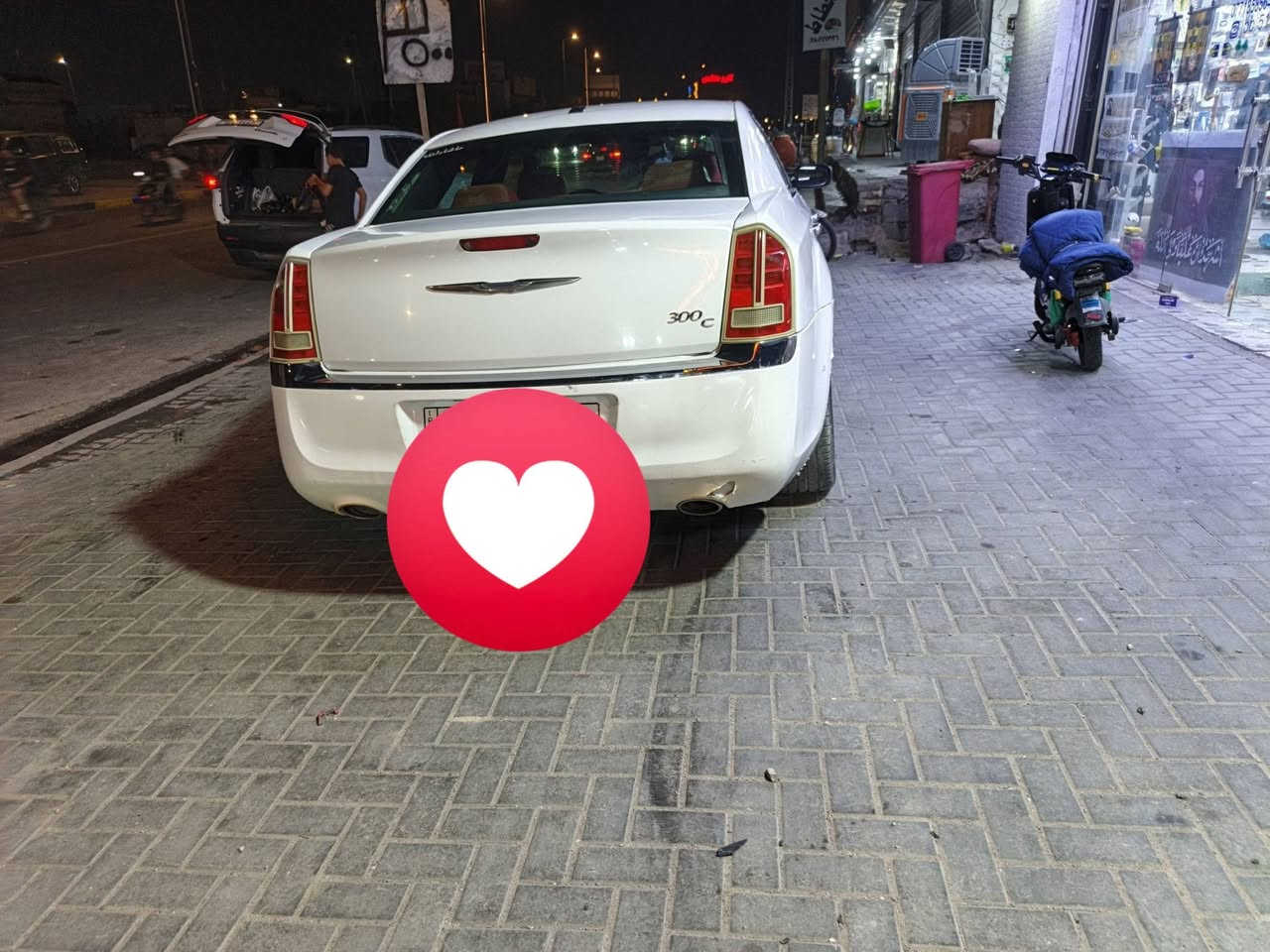 ا وباما 11 اصل متومه كير مكينه كفاله تبريد انجماد توني بدلت منضومه كامله كلفتني ولله ٨٢٥ الف  ببع ومراوس سعر ٥٤ وبيه مجال كلش قليل  مكاني بصره‏‪***********‬‏
