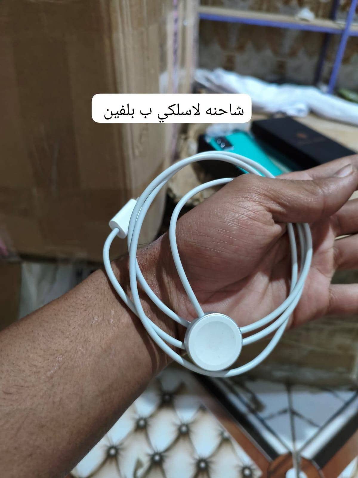 بضاعة أمازون • توصيل • ٣م-١ص