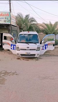 توصيل غاز • اسطوانة عراقية • وكيل مجاز