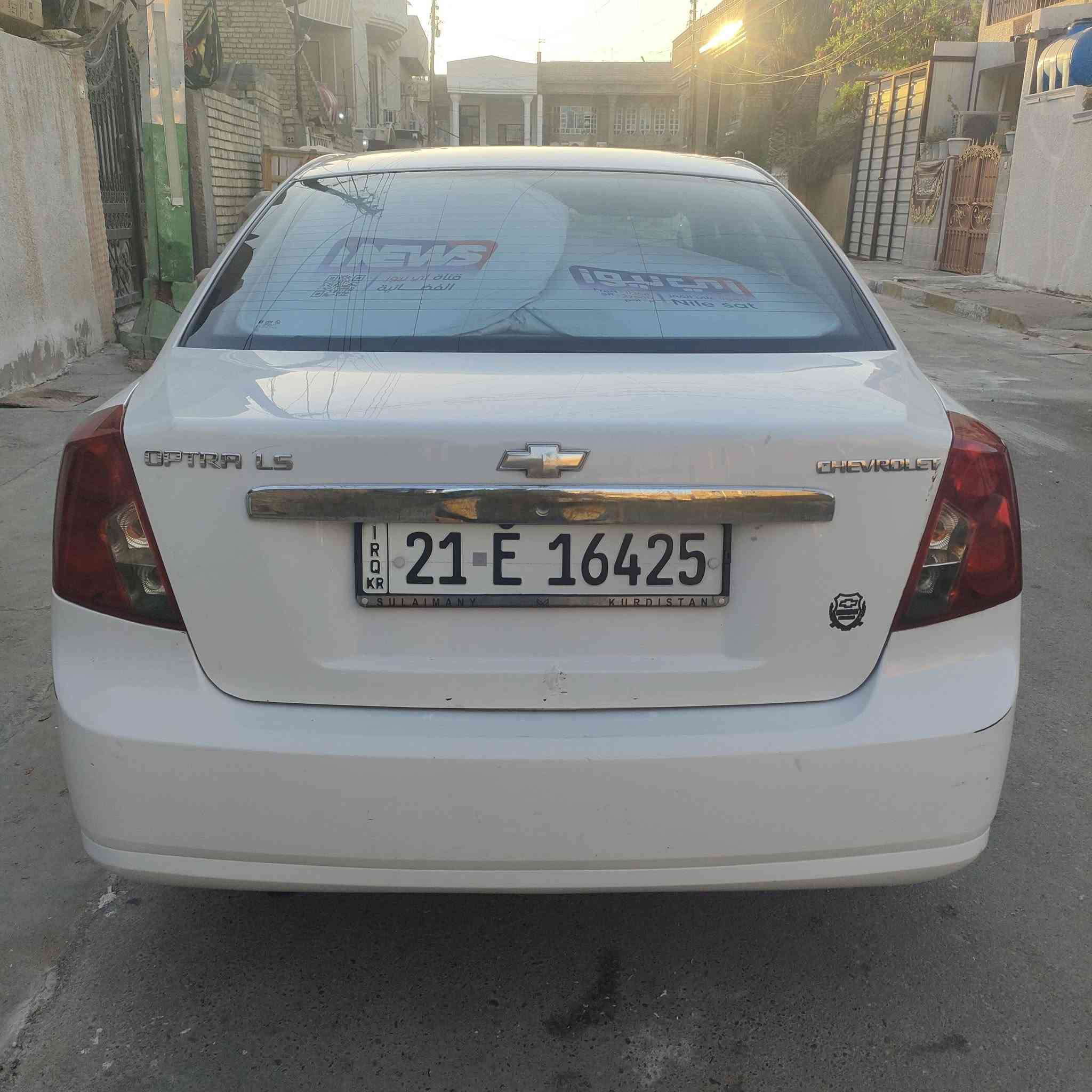 سلام عليكم
اوبترا ٢٠١٢ جاهزة رقم سليمانيه تحويل شرط بأسم عربي 
السعر ٨١ ورقه وبيها مجال سونار موجود كير مكينه خير من الله تبريد ثلج مسوي بالجديد دوشمه جديدة شاشه وكامرة دوارة المكان الشعب شارع الصحه ترهم مراوس حسب القناعه 
ه‍ ***********
