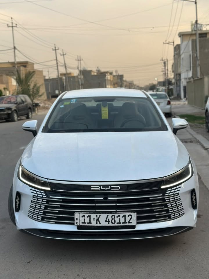 ٢٠٢٥ • رقم بغداد • كفاله عامه