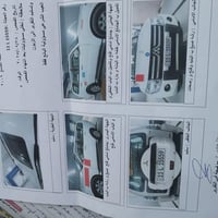 باجيرو ٣٠٠٠ • ٢٠٠٩ • نظيفه