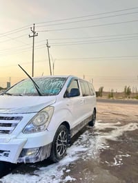 ستاركس • ٢٠١٤ • البصرة